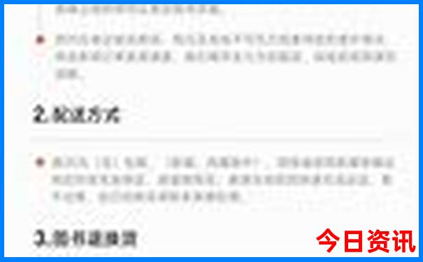 适合带孩子暑假去的地方