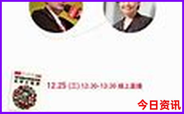 北京鲁菜馆排名前十