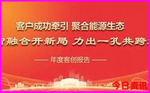 长治附近一日游最佳景点
