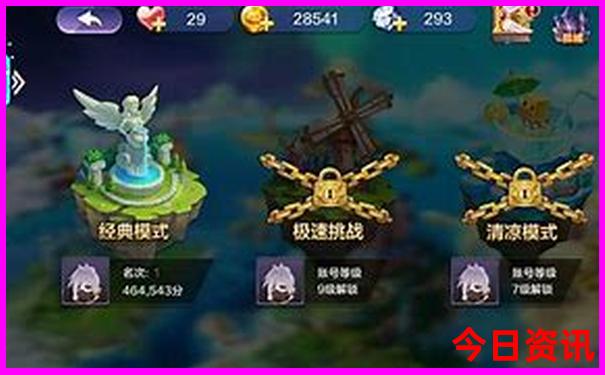 暑假海边旅游哪里好