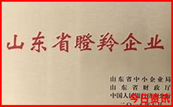 北京2日游最佳路线安排