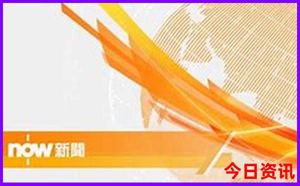 北戴河乐岛游玩攻略