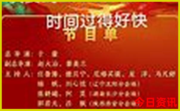 春节旅游最合适的地方