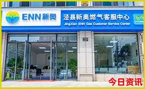 双走势图基本走势图30期