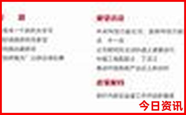 潮州有什么旅游景点