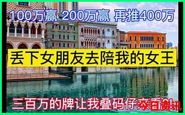 北戴河主要景点有哪些